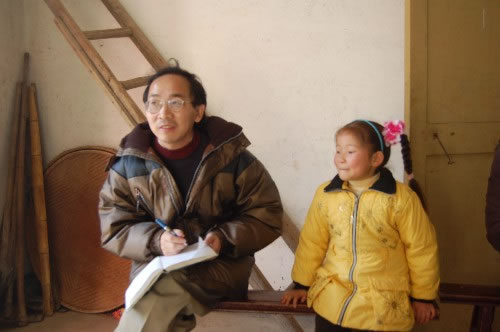 a photo of Yinmin Mao